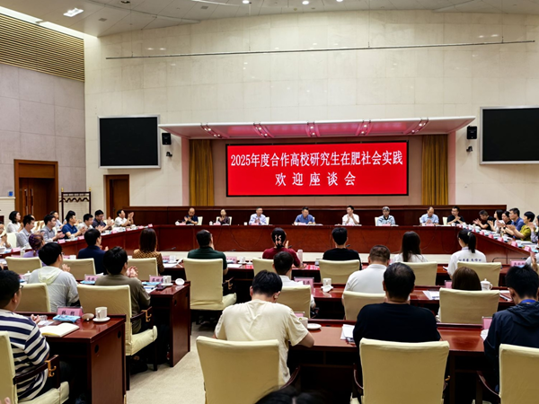强化校企联合 推动人才强企——清华大学、重庆大学博士研究生到竞技联盟德州集团开展社会实践